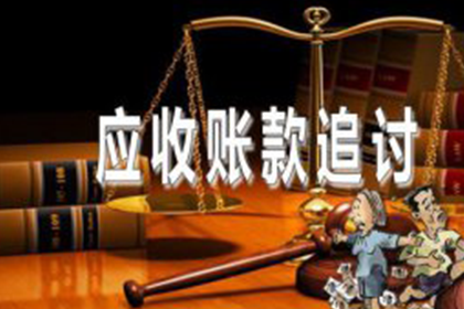 欠款不还是否会导致牢狱之灾？